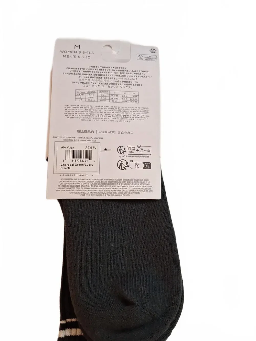 NWT Alo Unisex Throwback Socks